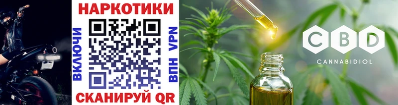 Купить А ПВП  Мефедрон  COCAIN  Гашиш  Амфетамин  МЕТАМФЕТАМИН  Марихуана  Болотное