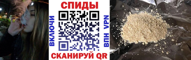 БУТИРАТ бутик Болотное