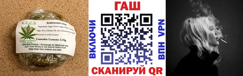 Купить где Болотное Cannafood марихуана