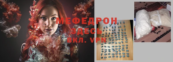 дмт Володарск