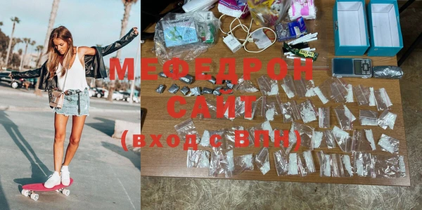 дмт Володарск