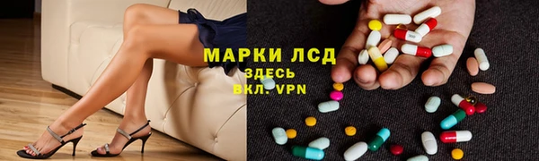 скорость mdpv Верхний Тагил