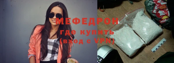 кокаин VHQ Верея