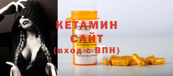 кокаин VHQ Верея