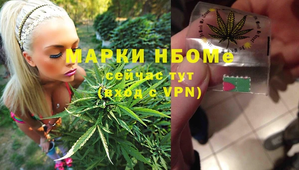 spice Верхнеуральск