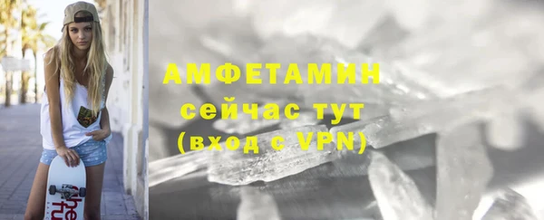кокаин VHQ Верея
