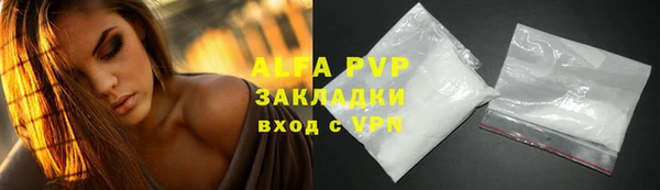 дмт Володарск