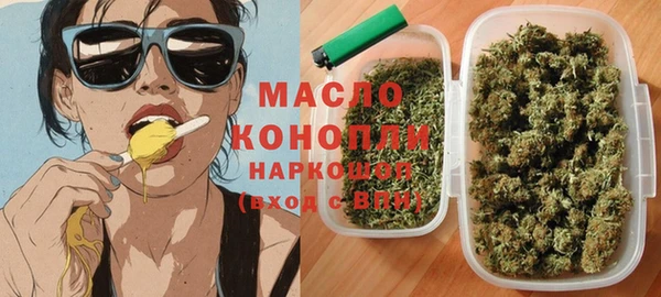 COCAINE Волосово