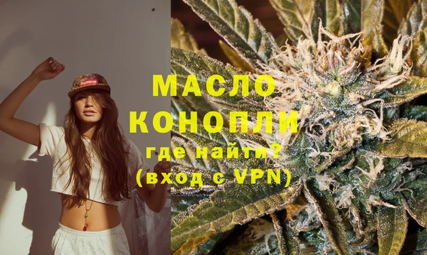 кокаин VHQ Верея