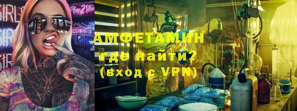 дмт Володарск