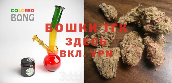 скорость mdpv Верхний Тагил