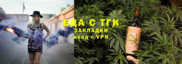 кокаин VHQ Верея