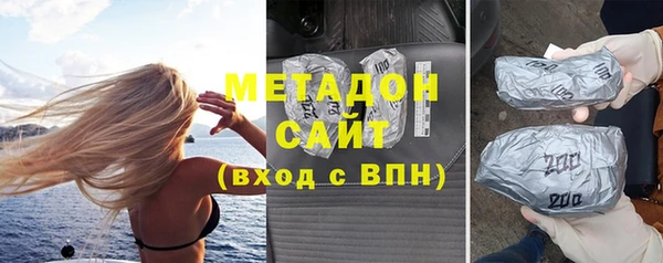 скорость mdpv Верхний Тагил