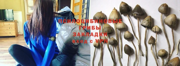 кокаин VHQ Верея