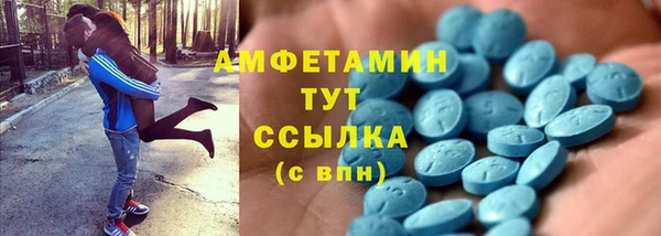 кокаин VHQ Верея