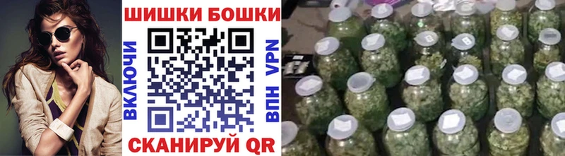 МАРИХУАНА MAZAR  Купить закладки  Болотное 
